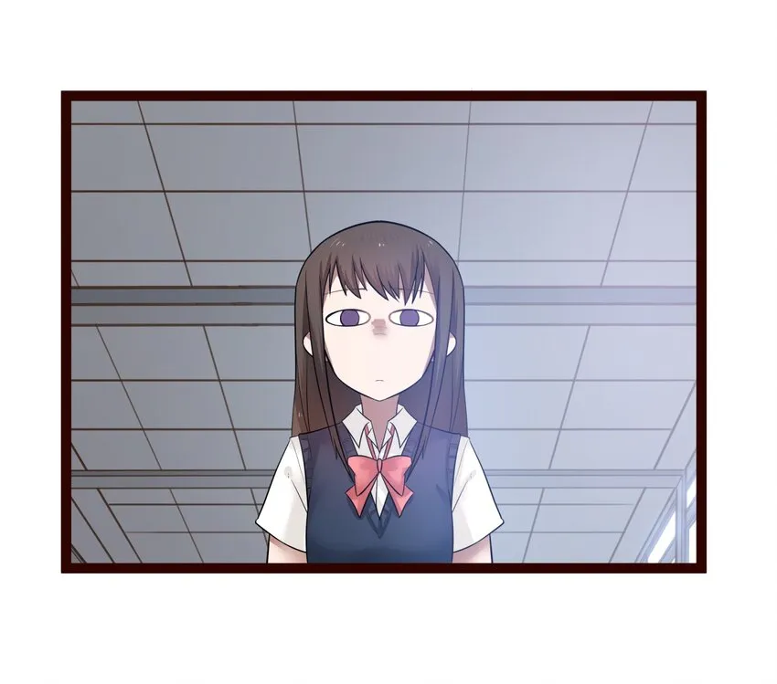 S1·20 生无可恋 第17页