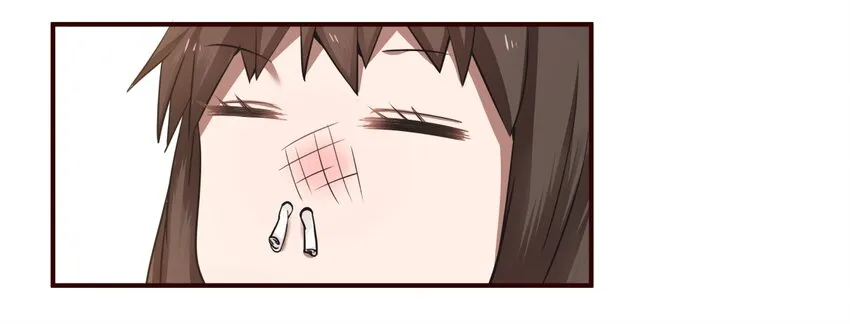 S1·21 你是欠她钱吗？ 第2页