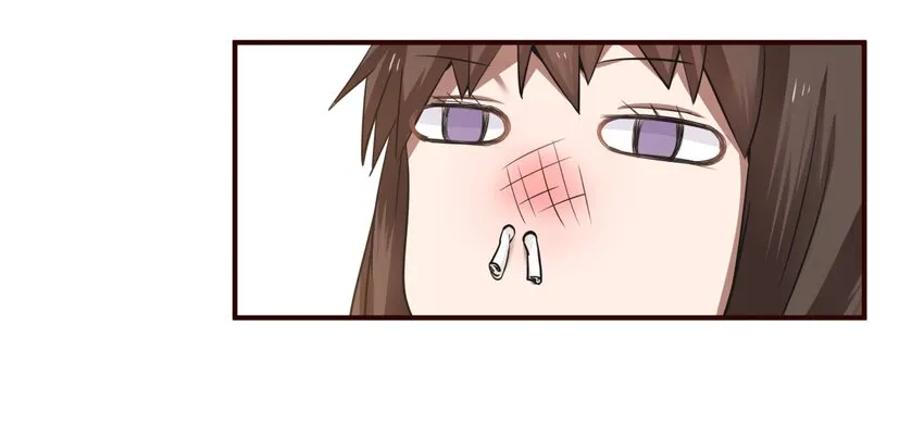 S1·21 你是欠她钱吗？ 第3页