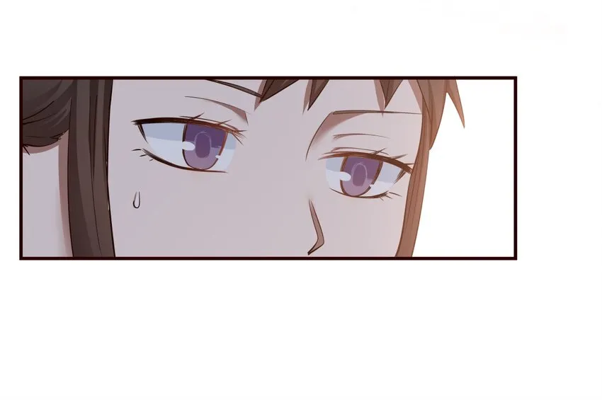 S1·25 想通了 第15页