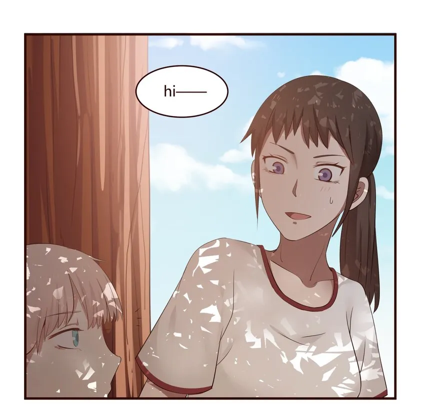 S1·26 你是故意的吗？ 第3页