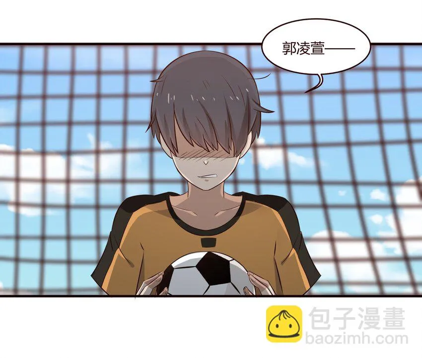 S1·27 哭死你算了 第13页