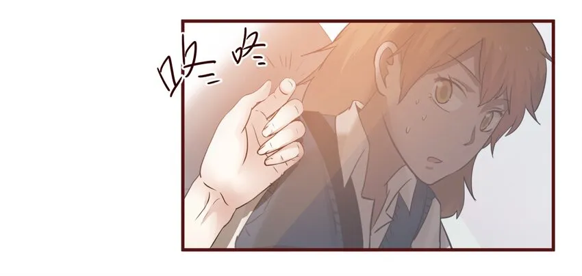 S1·29 司机大哥 第26页
