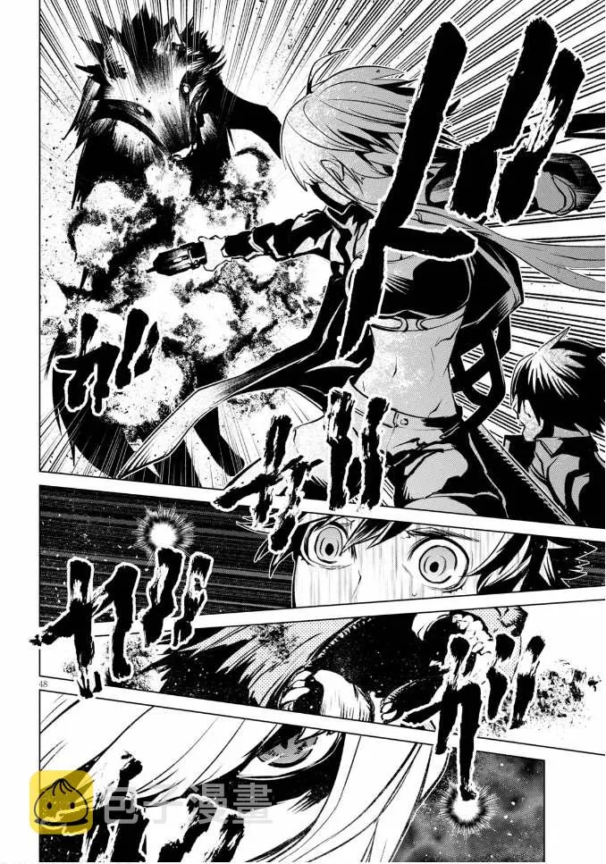 第1话 第51页