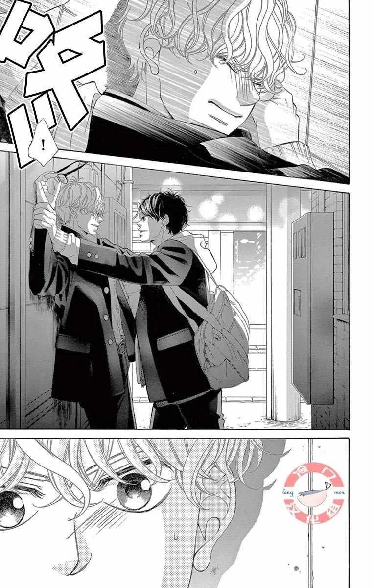 第4话 第30页