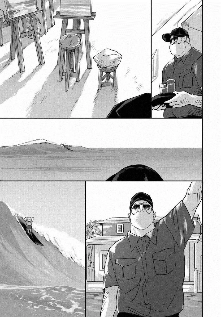 第1话 第19页