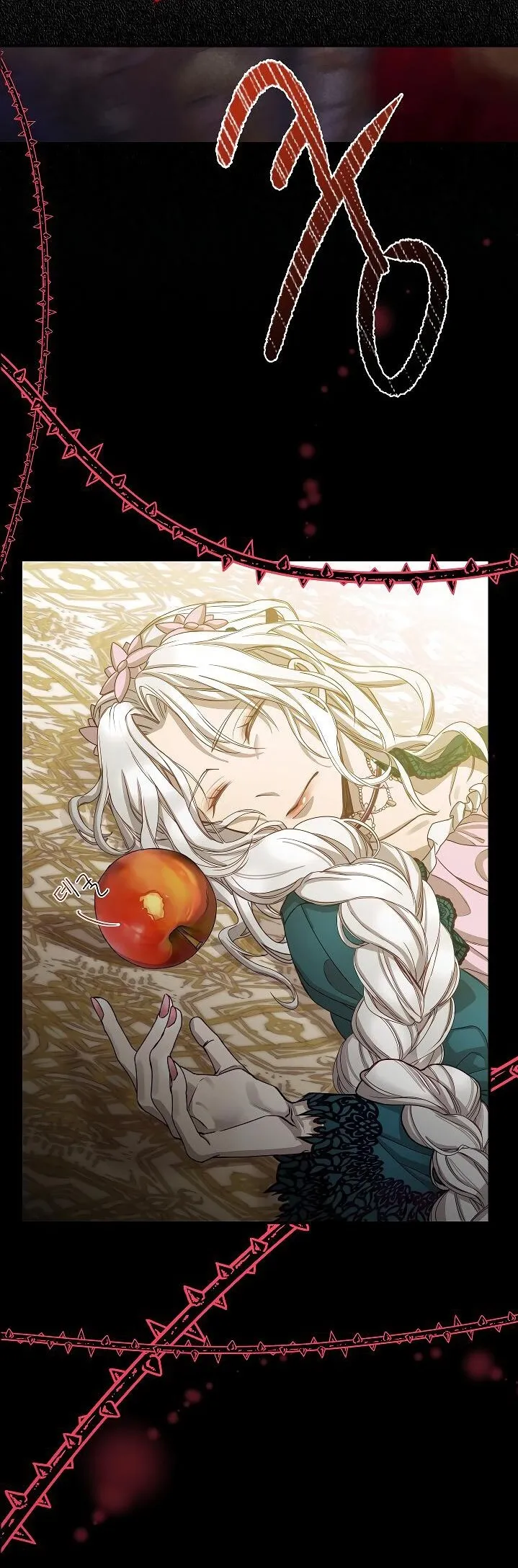 第01话 第4页