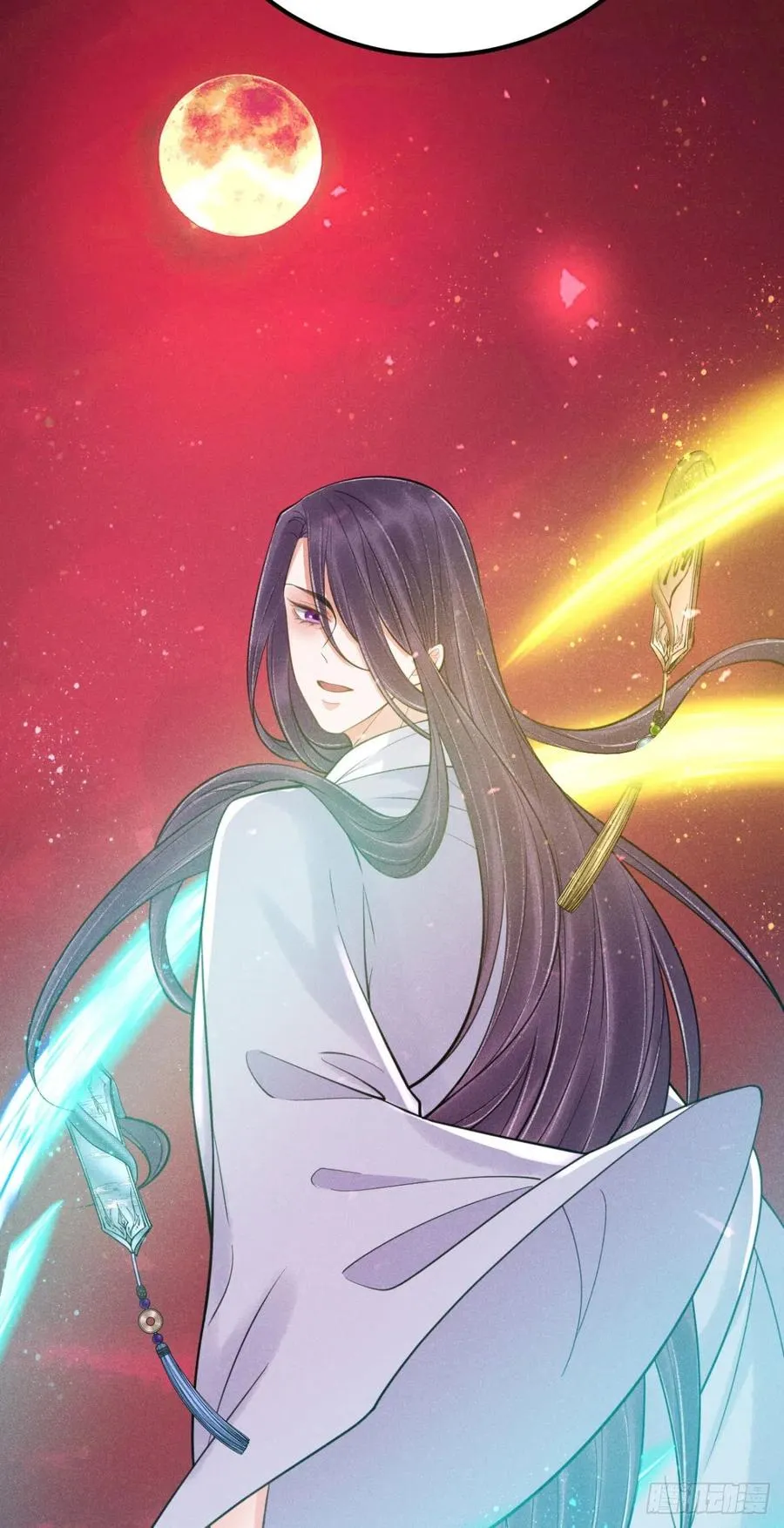 22-神灭 第18页