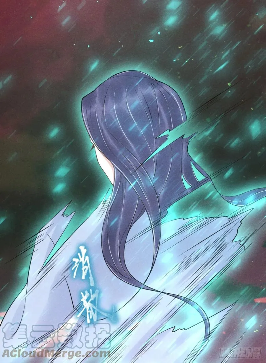 22-神灭 第46页