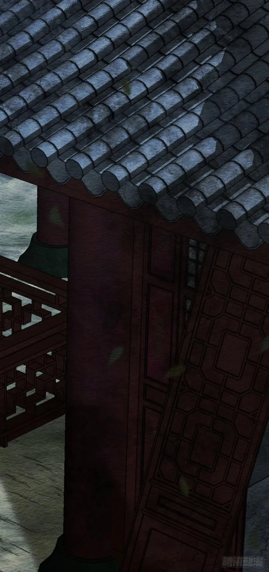 19-山崩 第26页