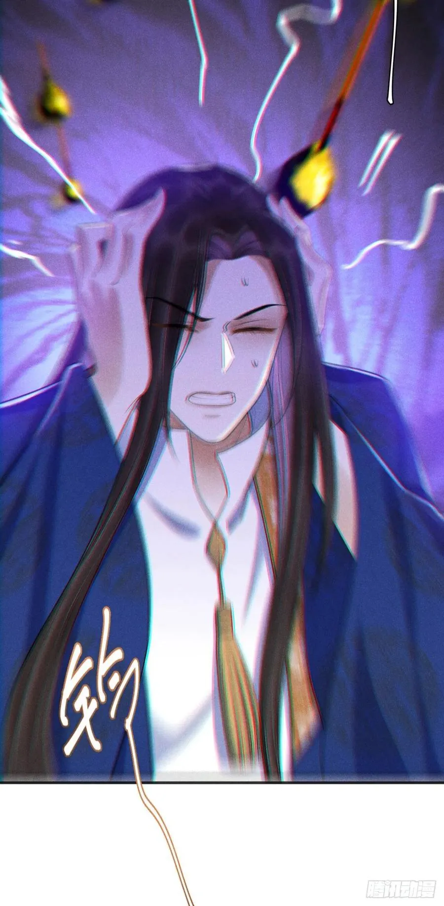 18-脱困2 第6页