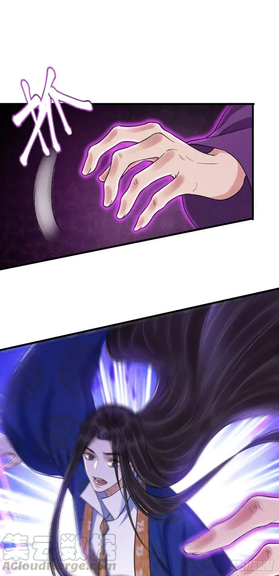 18-脱困2 第13页
