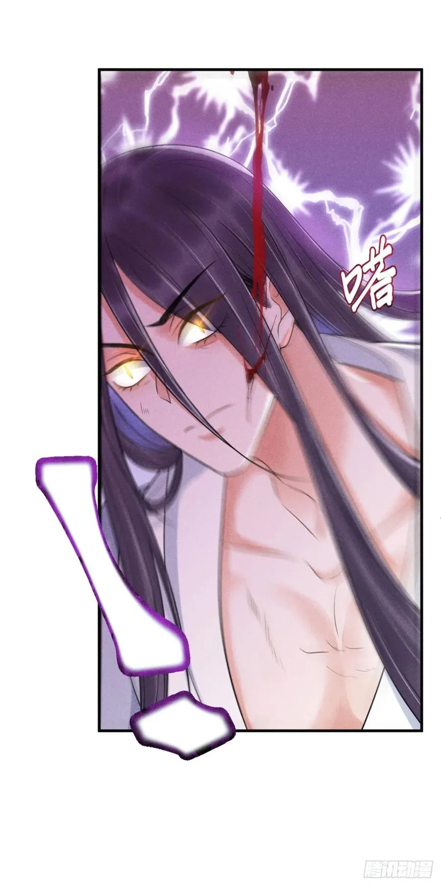 18-脱困2 第21页