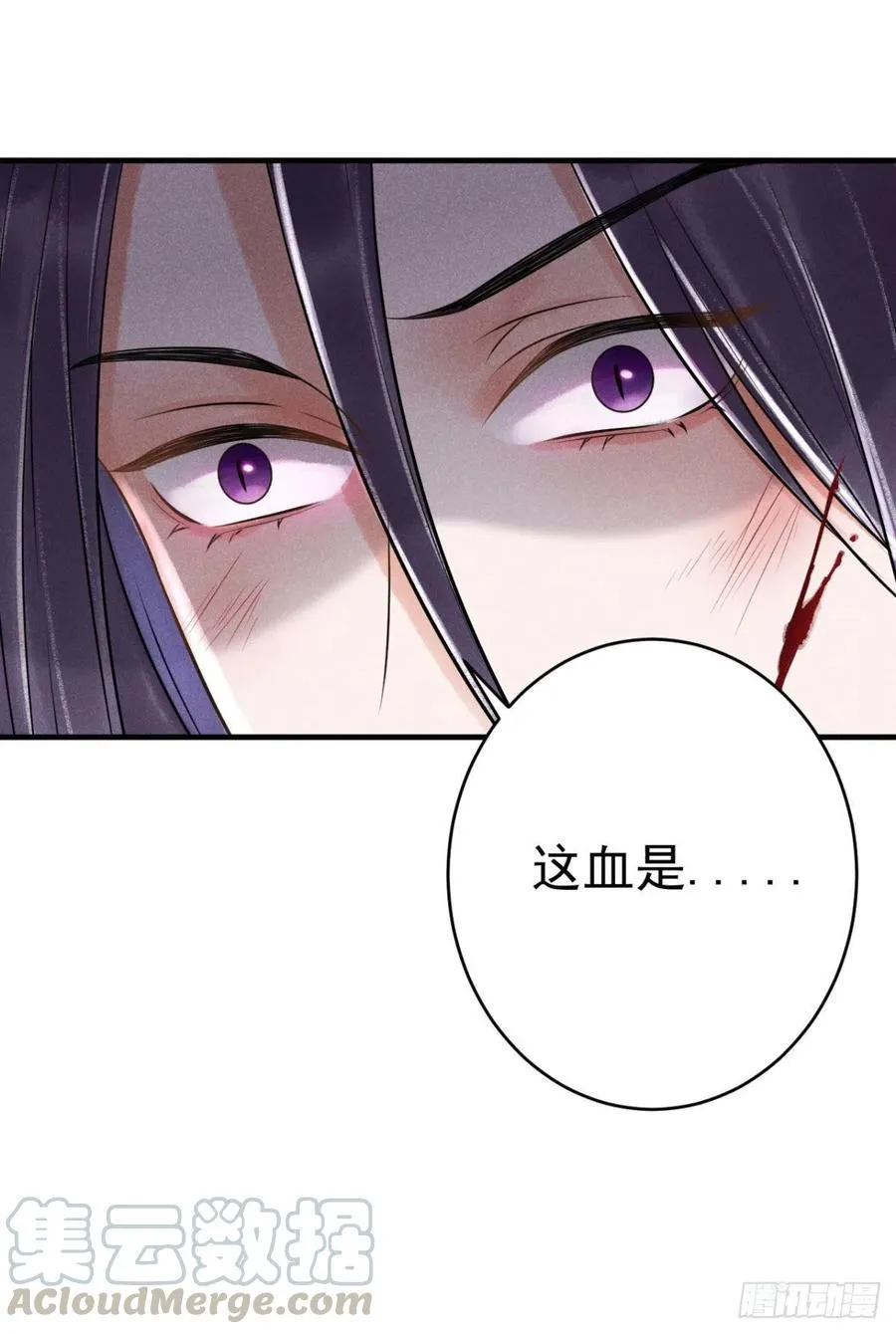18-脱困2 第22页