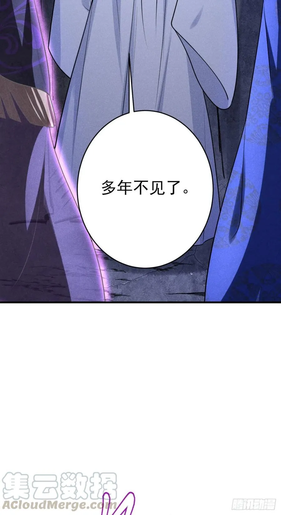 18-脱困2 第31页