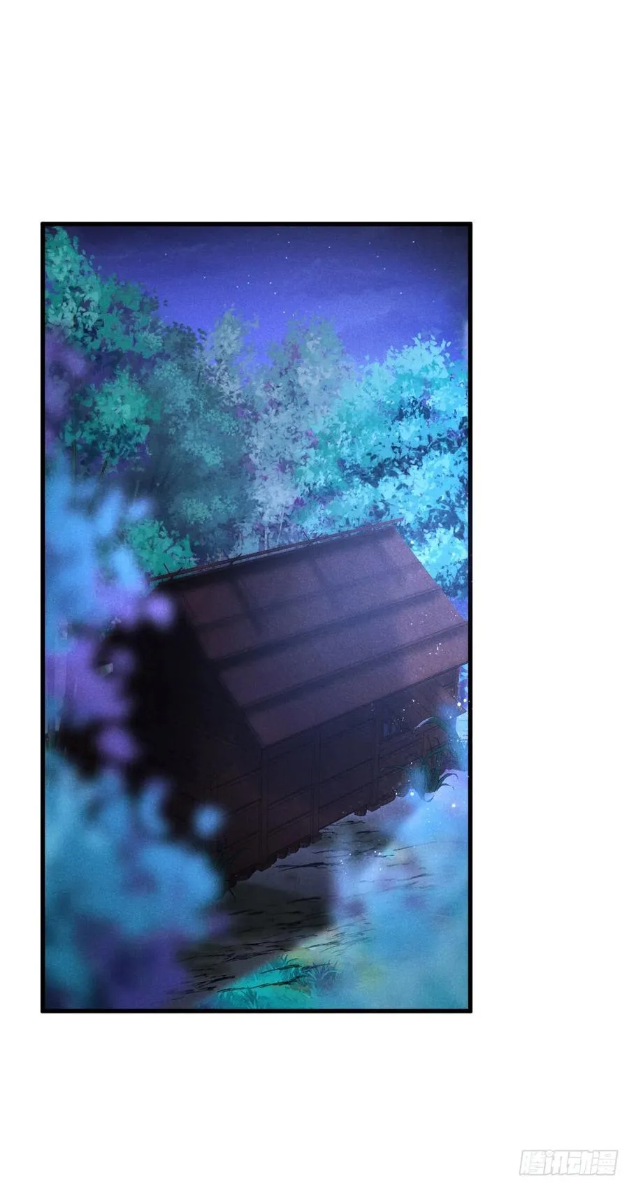 15-交锋 第2页
