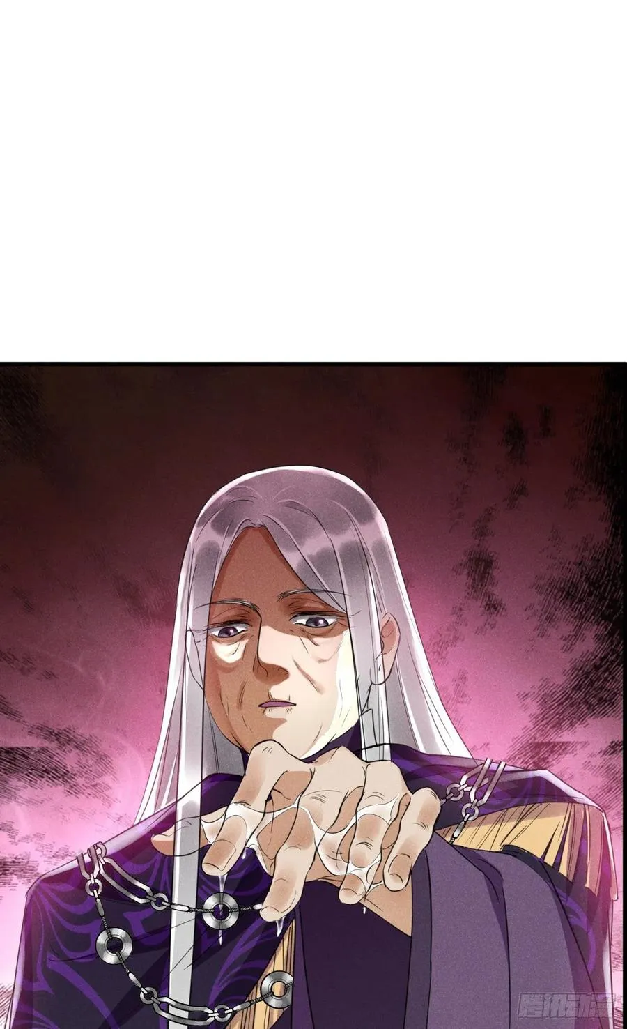 15-交锋 第8页