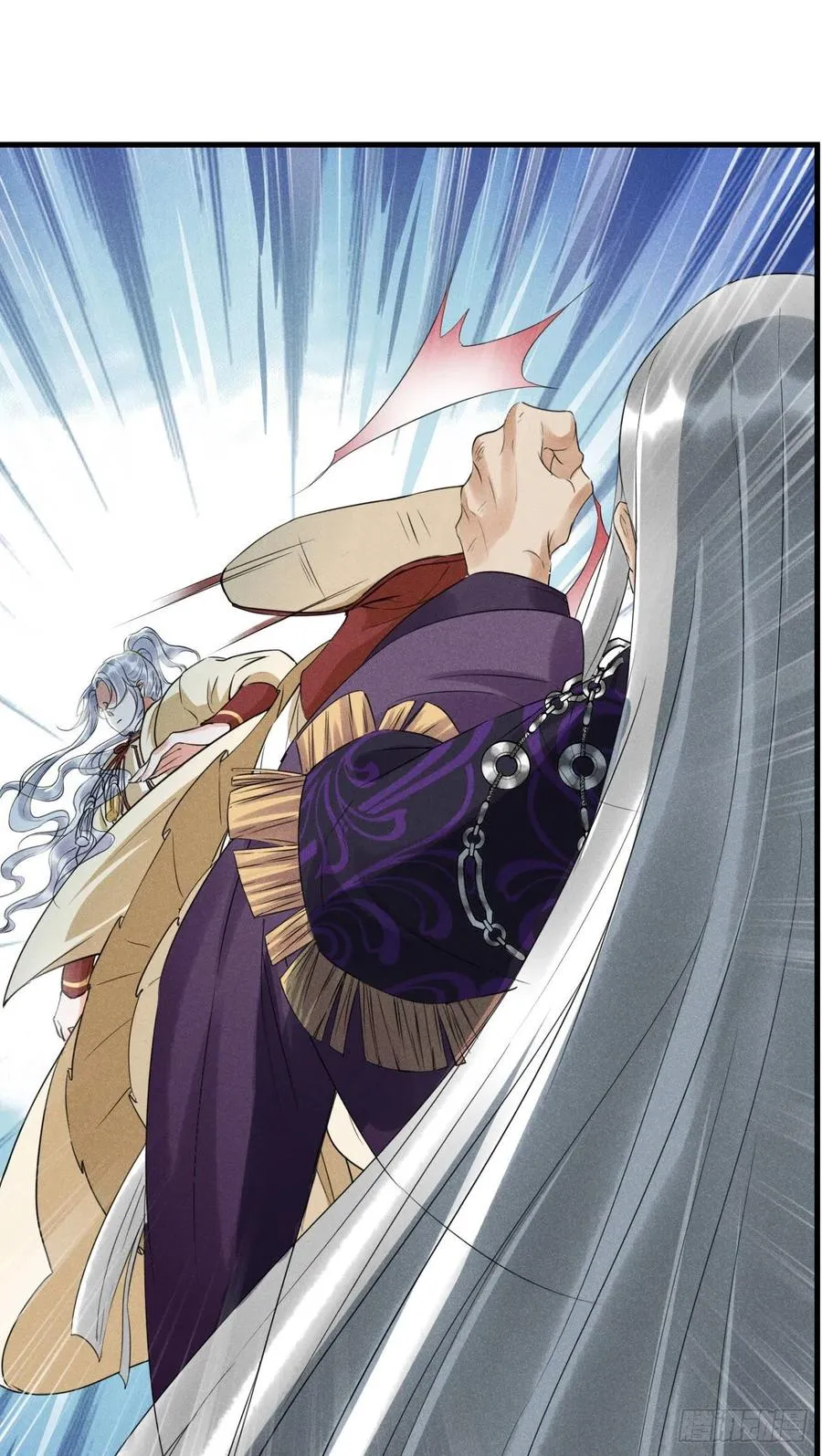 15-交锋 第12页