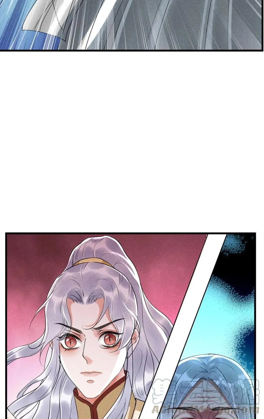 15-交锋 第13页
