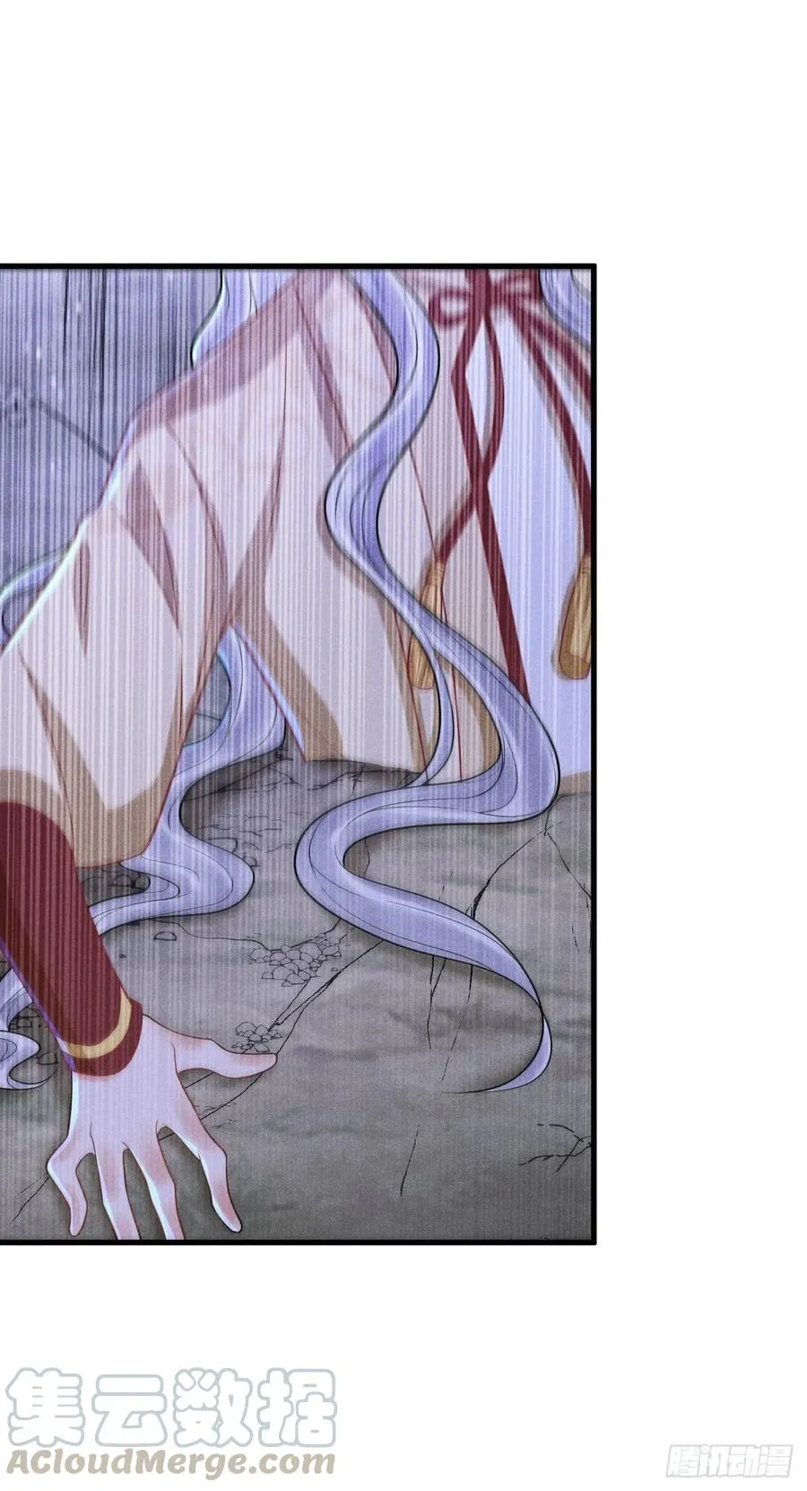 15-交锋 第21页