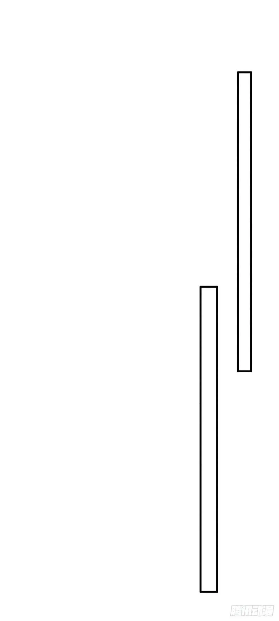 15-交锋 第32页