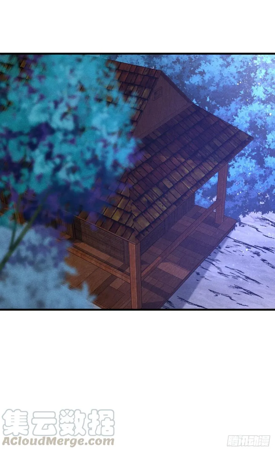 15-交锋 第33页