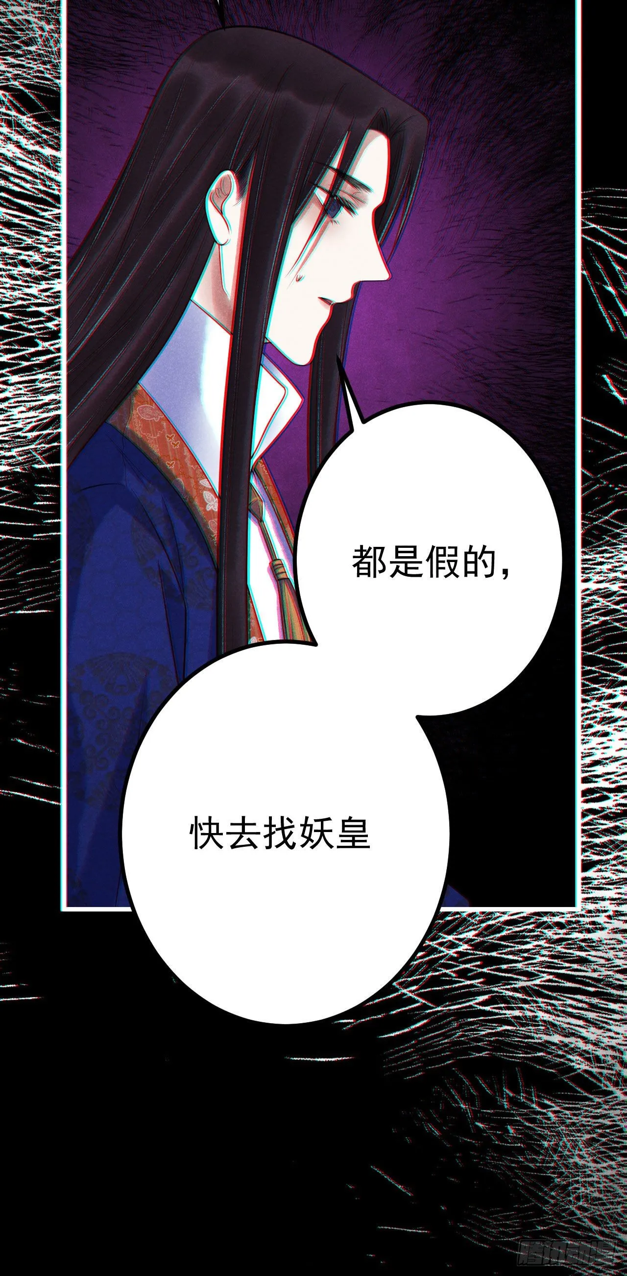13-契约 第16页