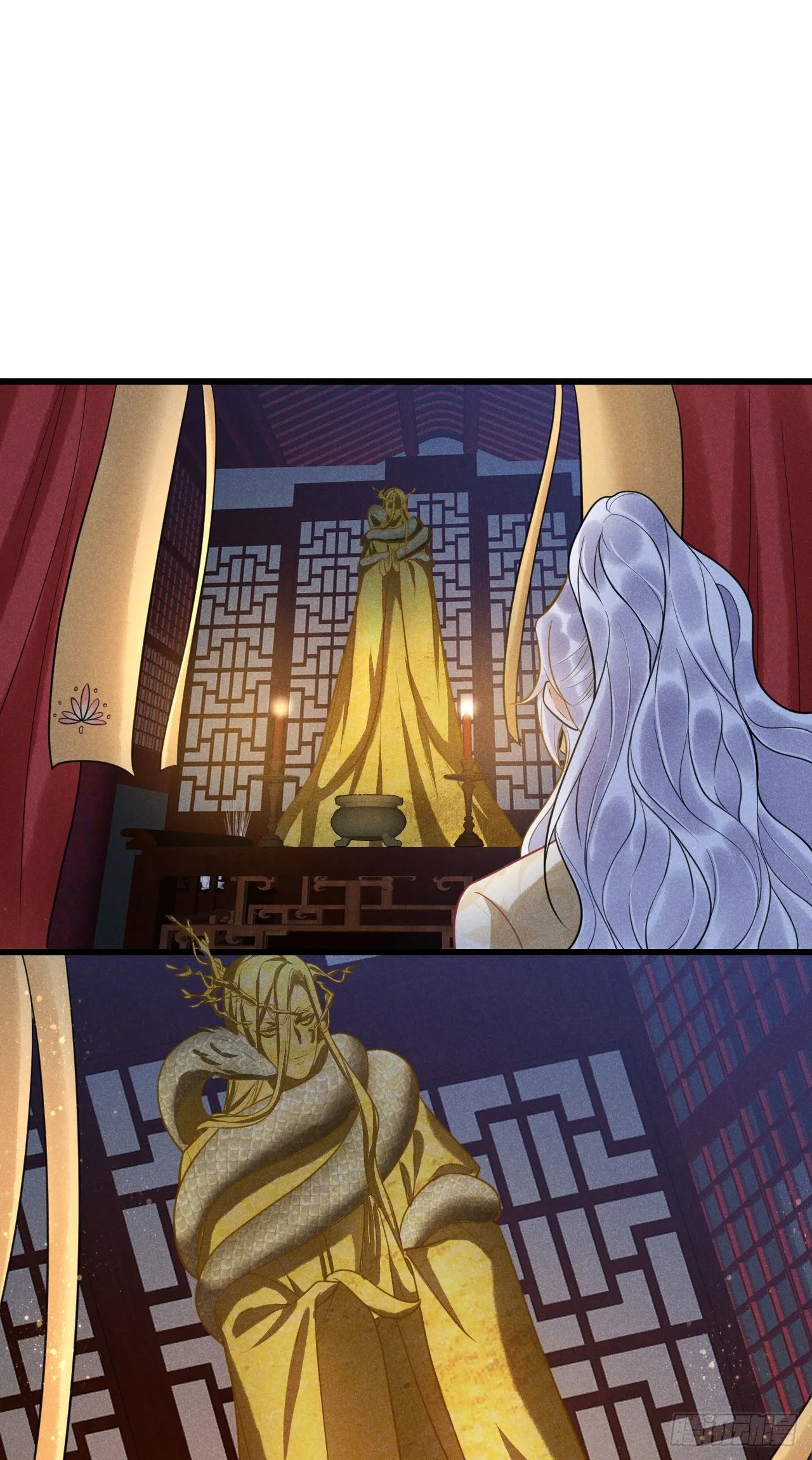 8-古庙 第27页