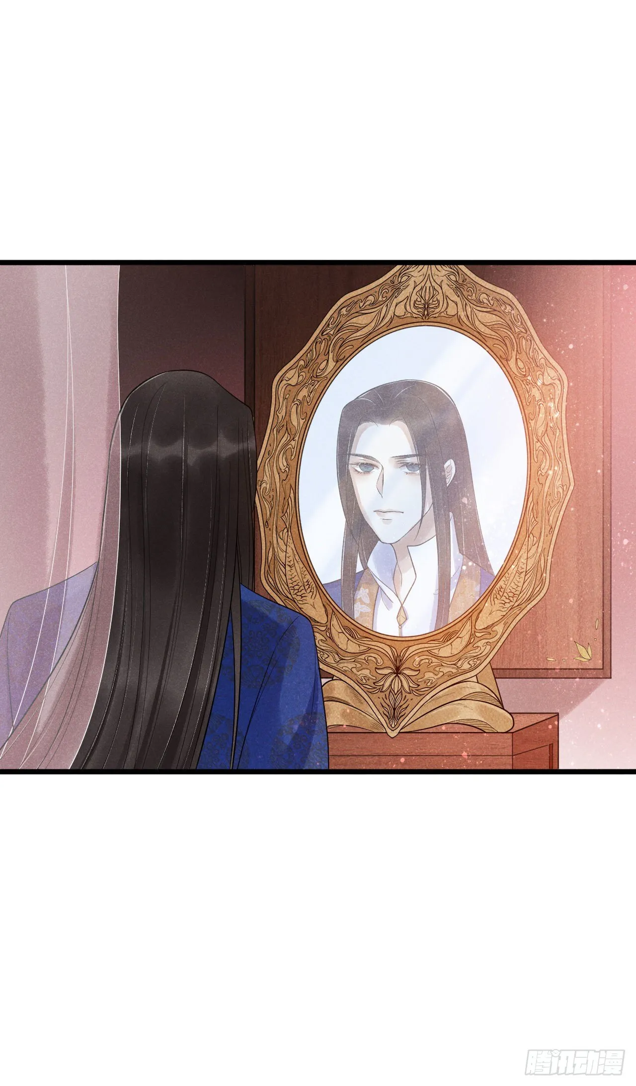 5-心魔 第18页