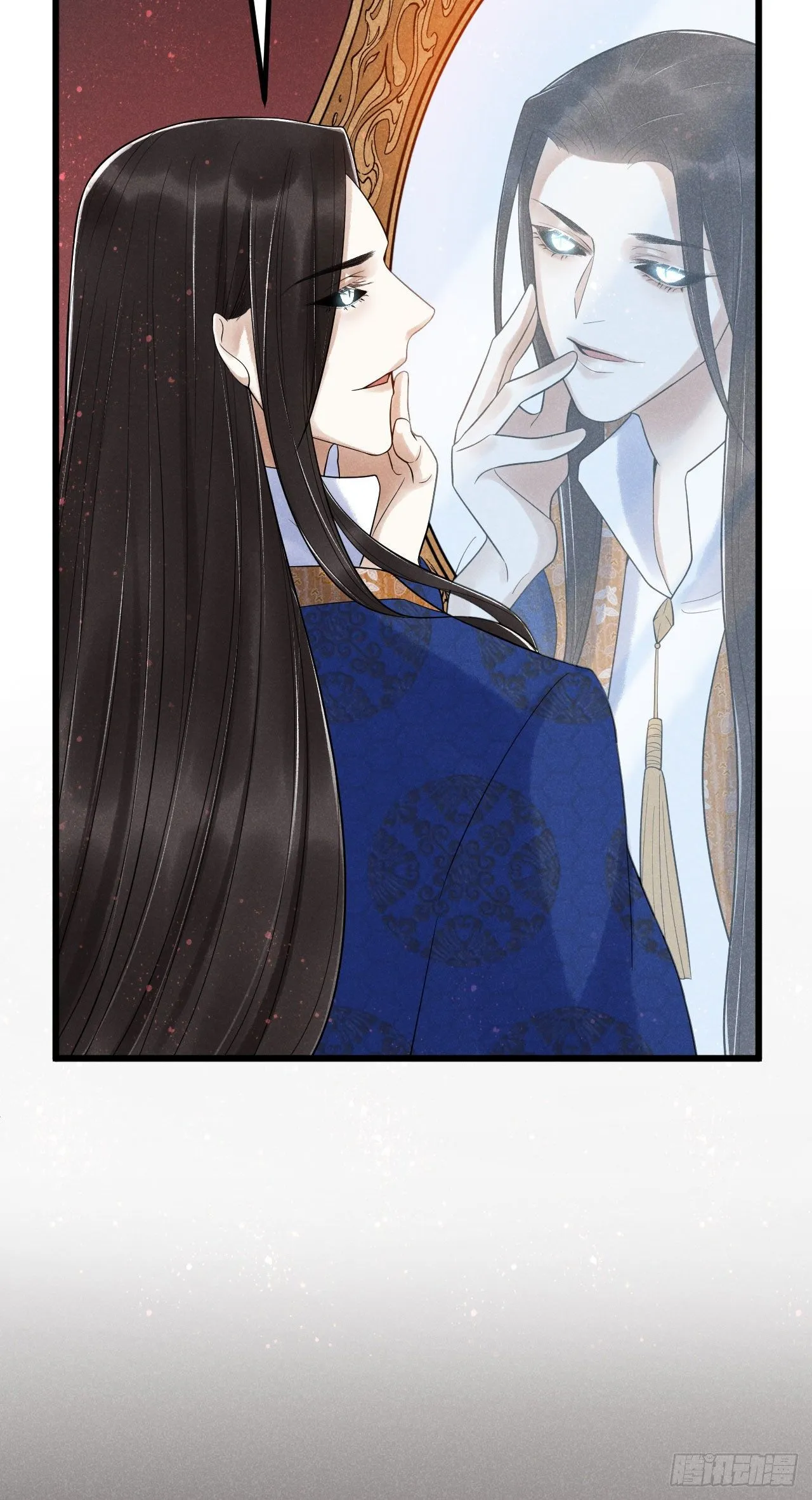 5-心魔 第20页