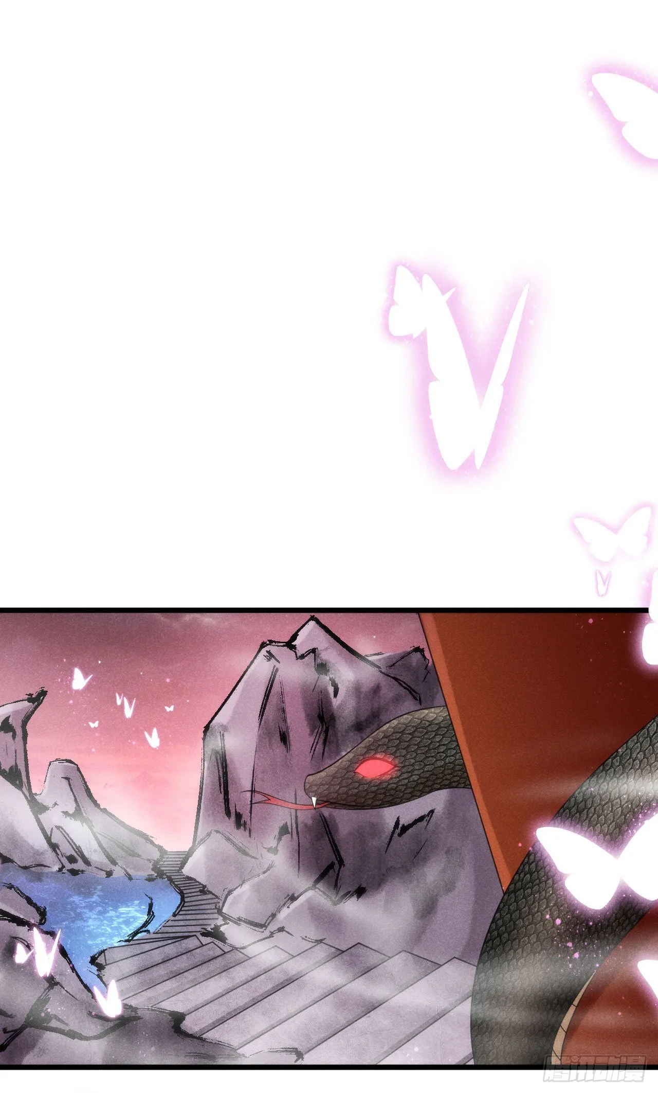 2-破魔咒 第21页