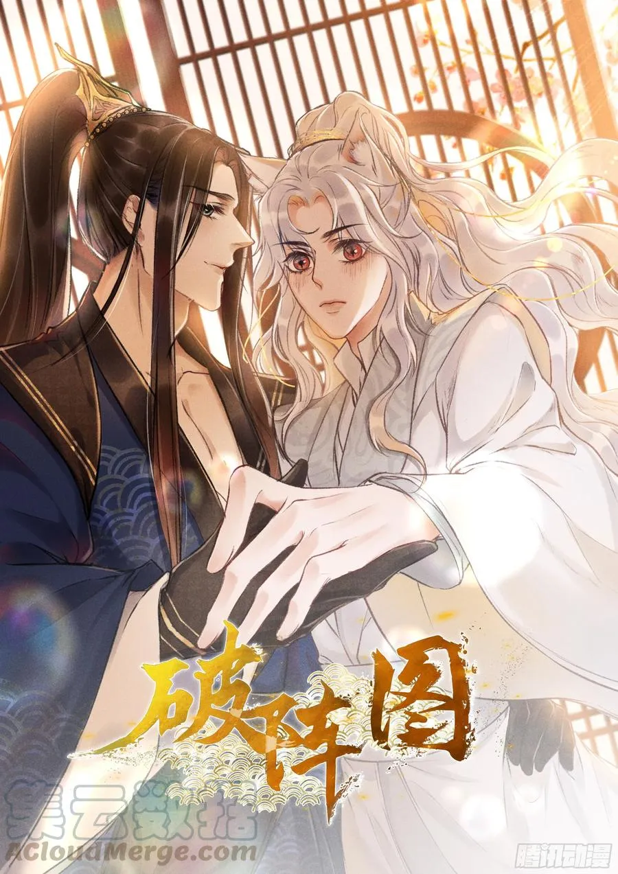 00-预告 第1页