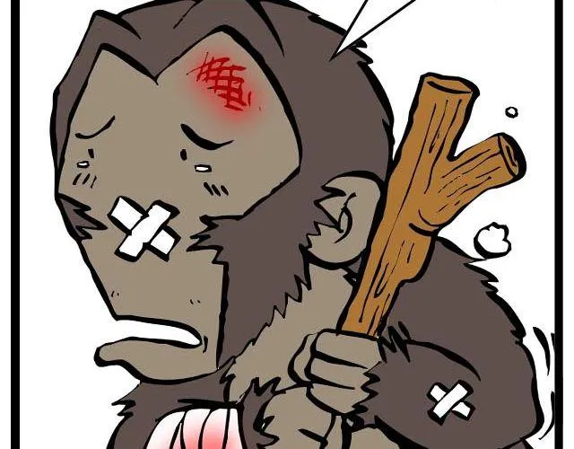 第一回 初次见面请多多关照 第46页