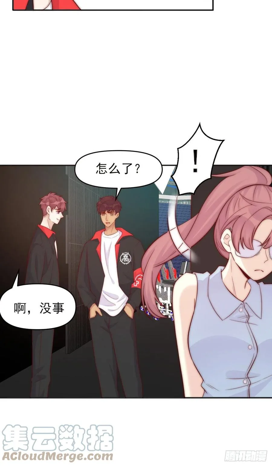 第46话：释 第9页