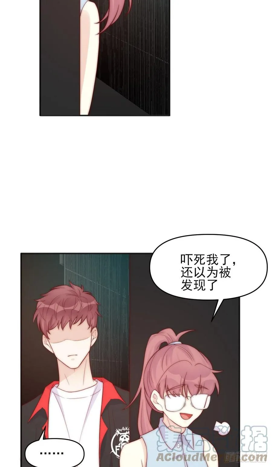 第46话：释 第11页