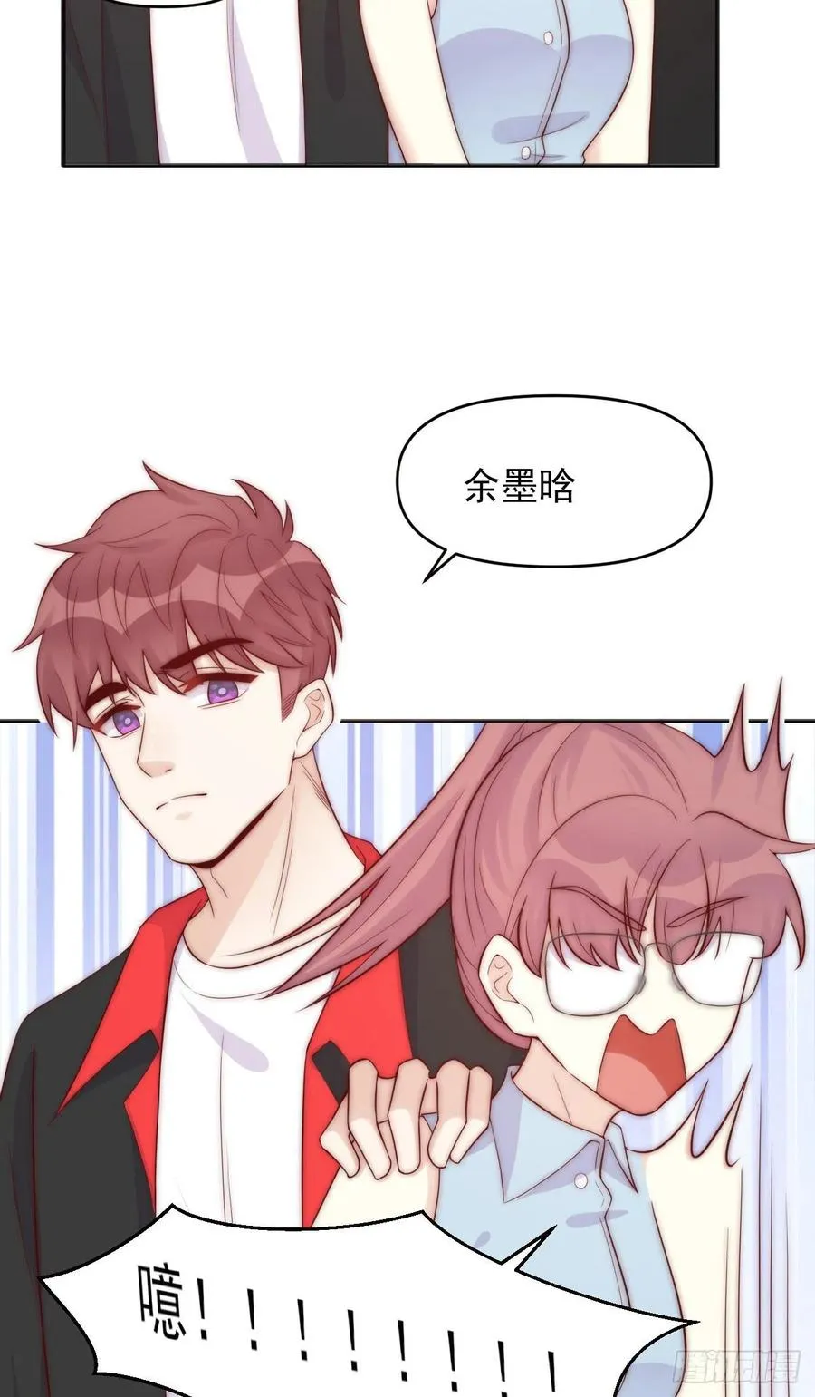 第46话：释 第12页