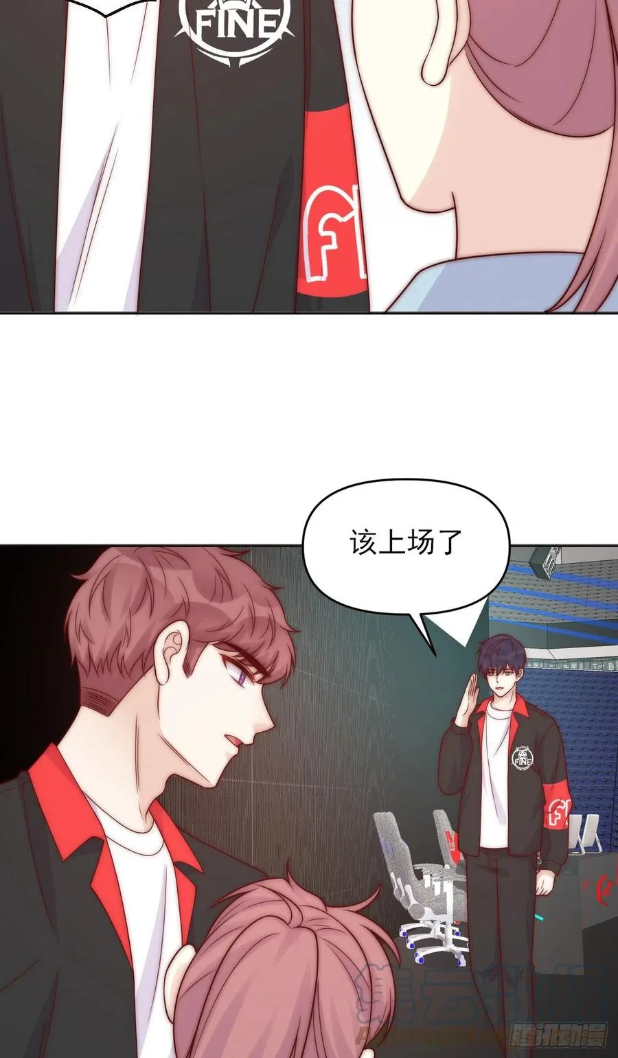 第46话：释 第19页