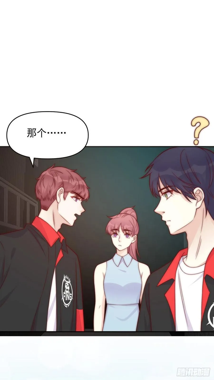 第46话：释 第22页