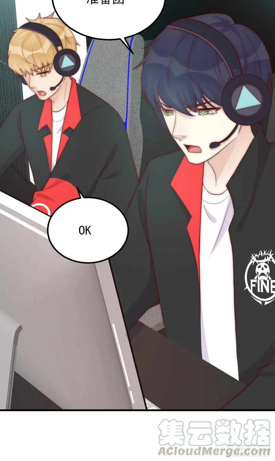 第45话：起点 第11页