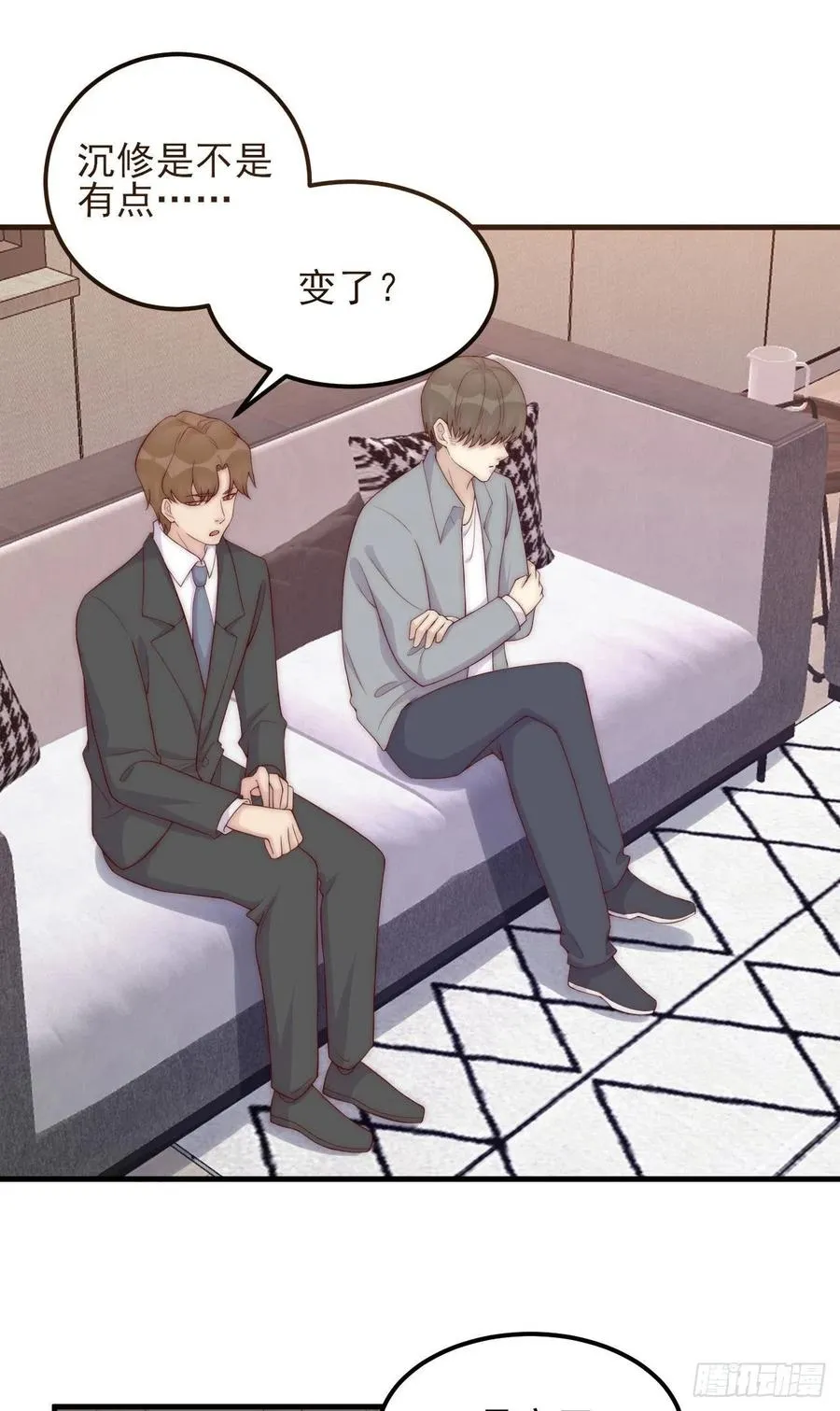 第45话：起点 第12页