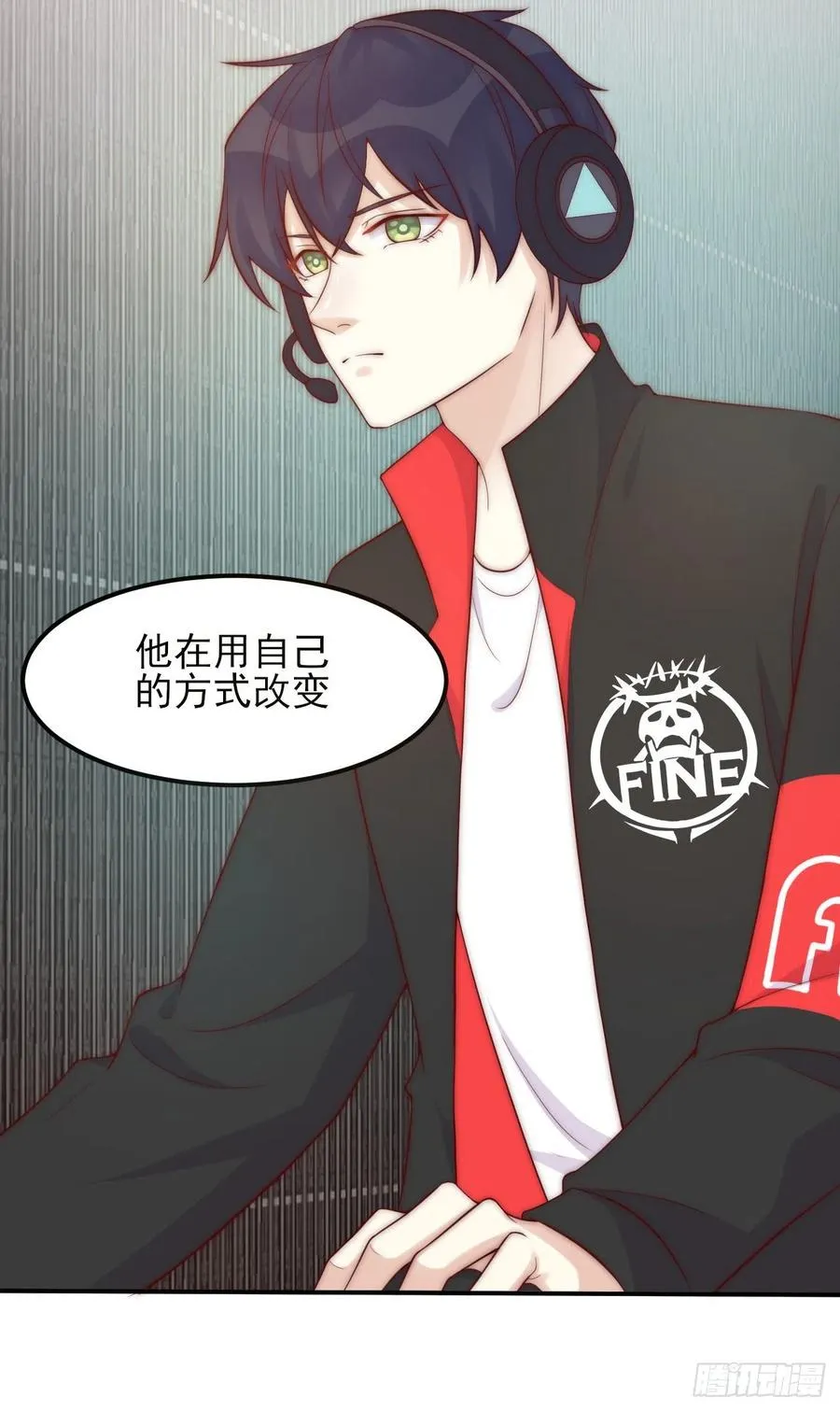 第45话：起点 第14页