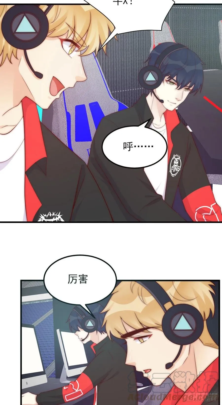 第45话：起点 第17页