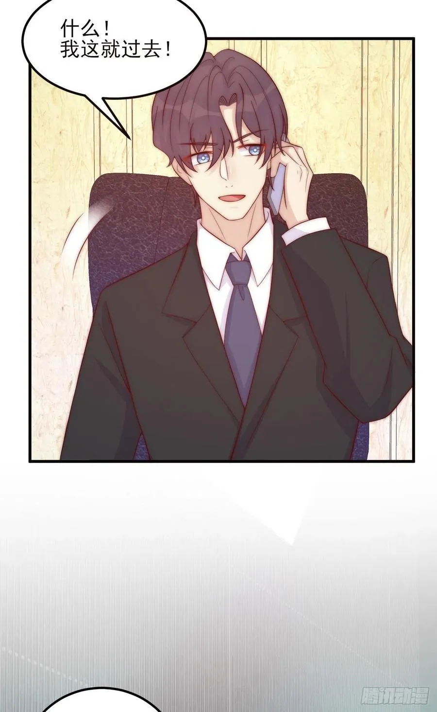 第45话：起点 第22页
