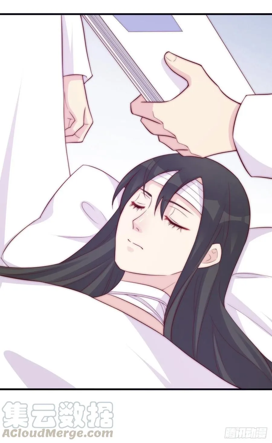 第45话：起点 第25页