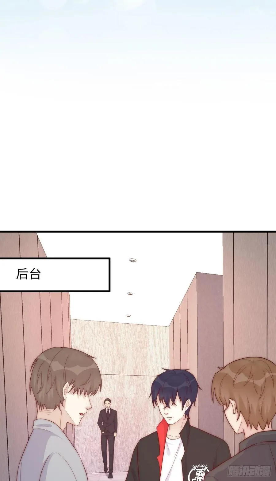 第43话：胜者 第24页