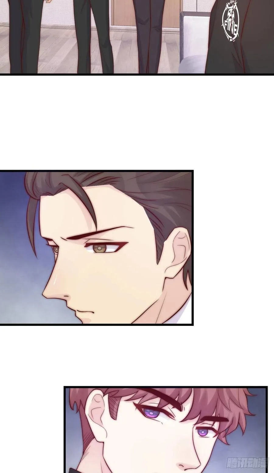 第42话：FINE-必胜！ 第6页