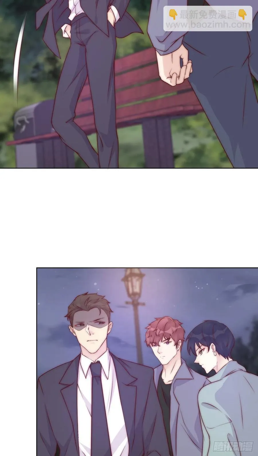第38话 有我在呢 第24页