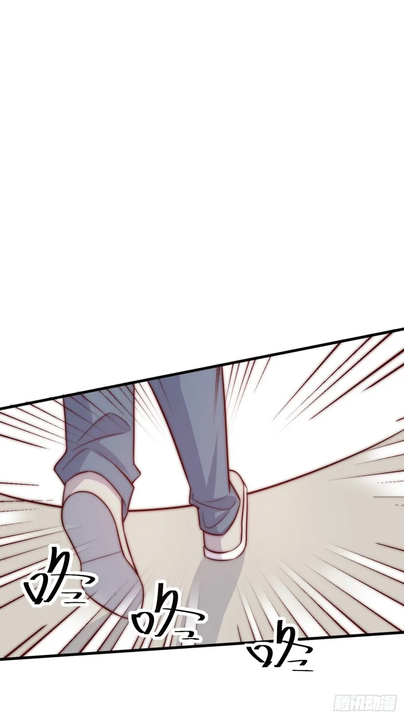 第35话 往事重现 第11页
