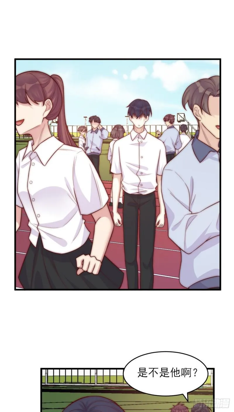 第34话 没有退路 第3页