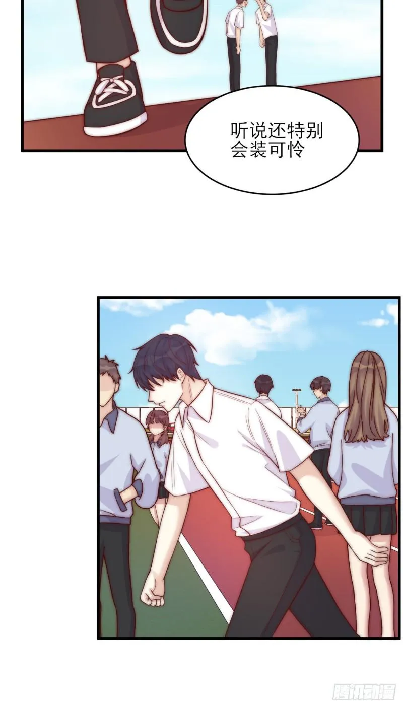 第34话 没有退路 第5页